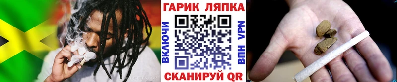 Купить наркотик Сердобск ГАШ Cocaine АМФЕТАМИН kraken ТОР Мефедрон
