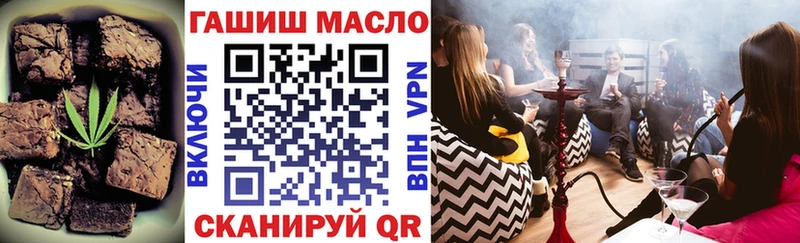 Canna-Cookies конопля  кракен ТОР  Сердобск 
