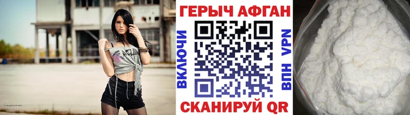 дарк нет состав  купить   МЕГА ссылки  Сердобск  ГЕРОИН гречка 