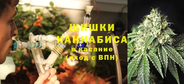 спиды Армянск
