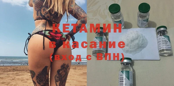 спиды Армянск