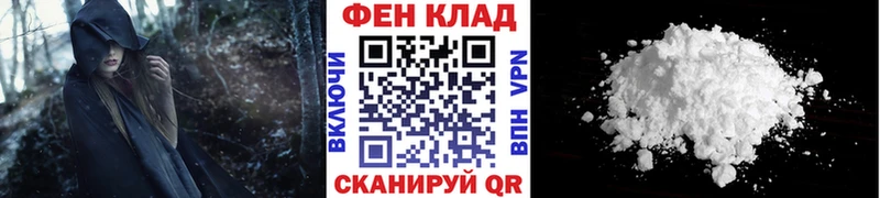 Метамфетамин Декстрометамфетамин 99.9%  ссылка на мегу ссылка  Сердобск  купить  сайты 